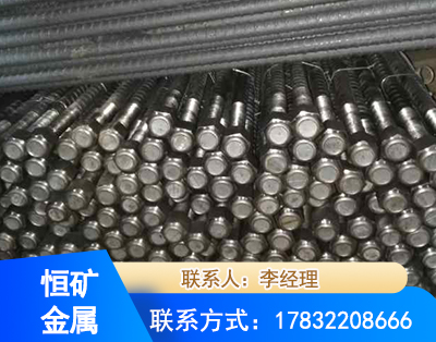 昭通左旋螺纹锚杆