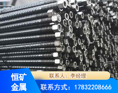昭通左旋螺纹锚杆