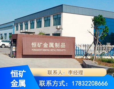 昭通厂房厂貌