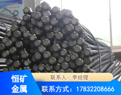 昭通左旋螺纹锚杆