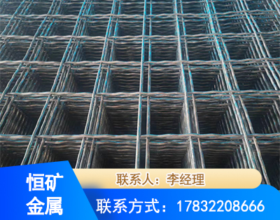 昭通钢筋编炽焊网