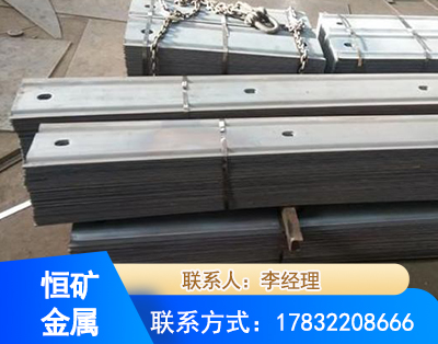 昭通矿用W钢带