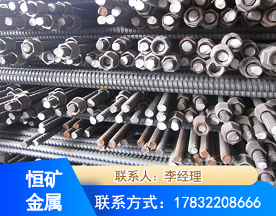 昭通右旋螺纹锚杆