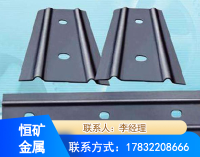 昭通矿用W钢带