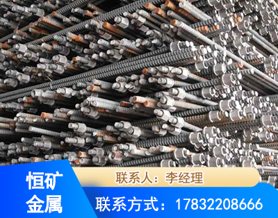昭通右旋螺纹锚杆